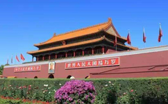 首都公共衛(wèi)生應(yīng)急管理體系建設(shè)意見發(fā)布！
