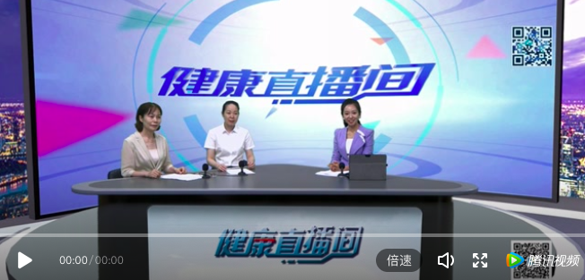「科普」智慧病房，智慧服務(wù)